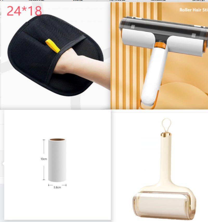 2 in 1 Pet Hair Removal Roller Multifunctional Portable Washable Hair Removal Brush Pet Supplies